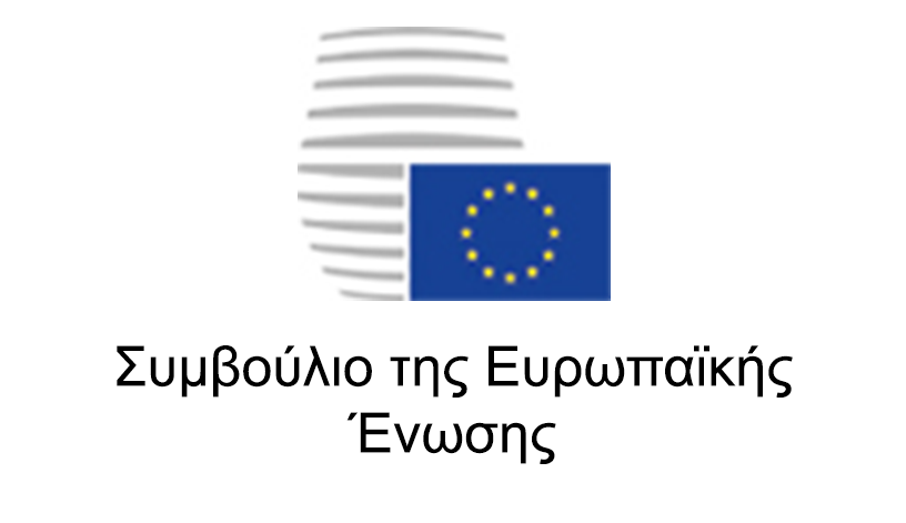 photo of Council of the European Union