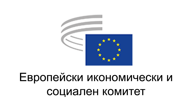 photo of European Economic and Social Committee